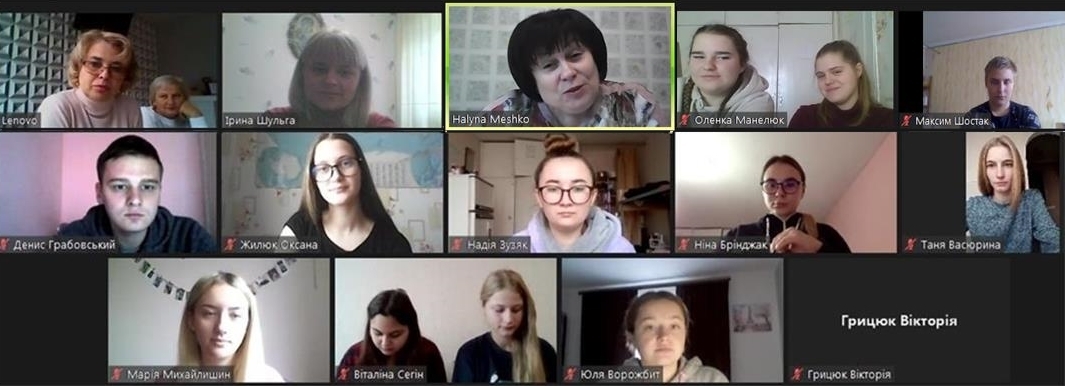 Спілкування у форматі ''Запитання-відповіді'